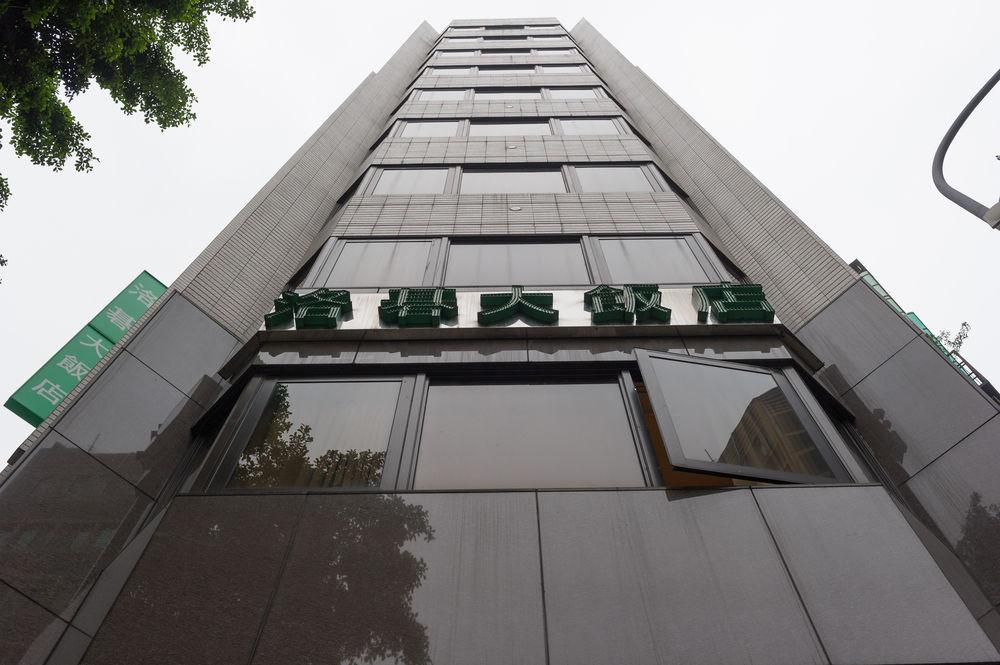 Green World Linsen Taipei Exterior foto